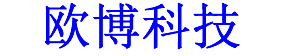 欧博官网科技有限公司